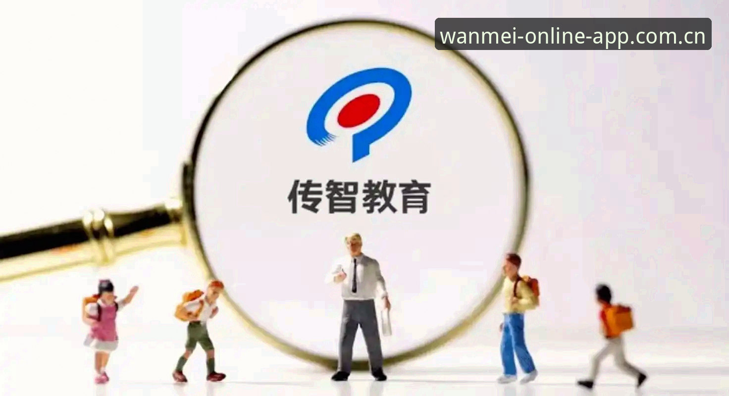 完美体育注册使用技巧 完美体育平台注册使用技巧全面解析:从入门到精通的实用指南